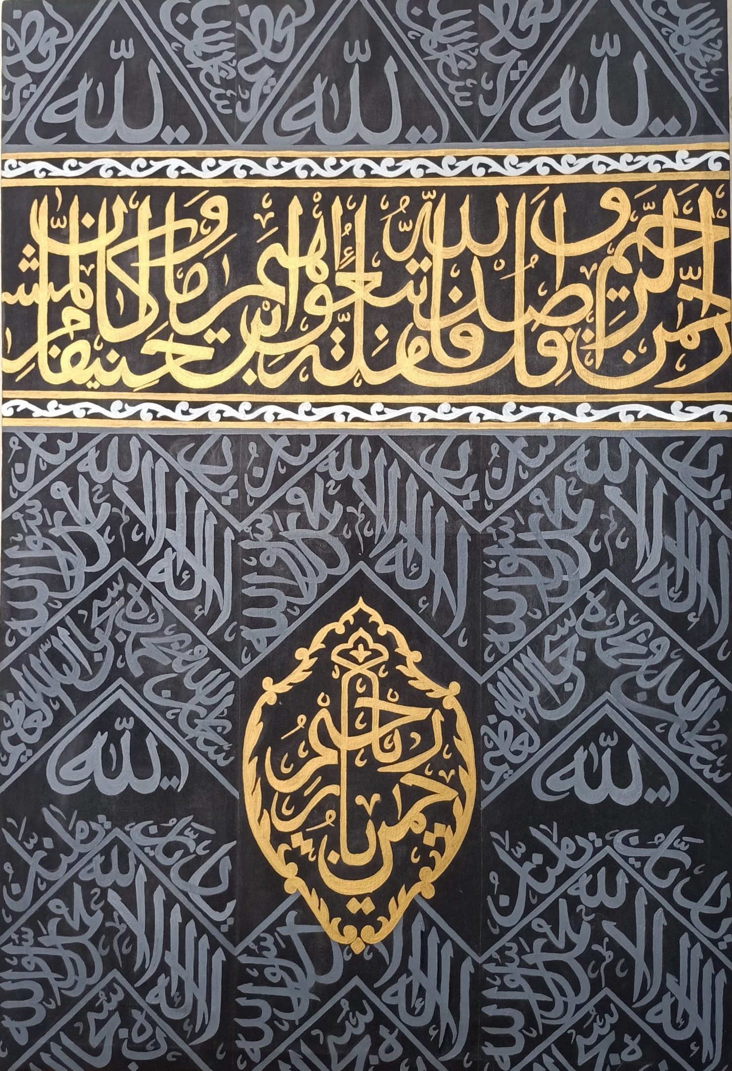 purple flowers purple flowers